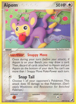 Aipom - EX Forze Segrete (Uncommon) [UF-34]