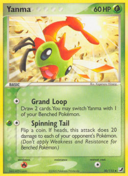 Yanma - EX Forze Segrete (Uncommon) [UF-50]