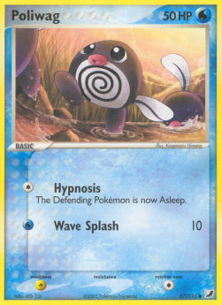 Poliwag - EX Forze Segrete (Common) [UF-67]