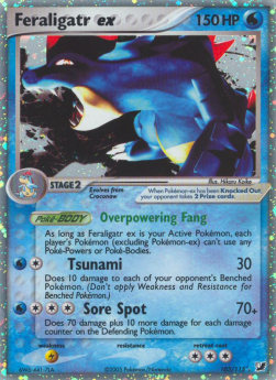 Feraligatr ex - EX Forze Segrete (Ultra Rare) [UF-103]