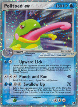 Politoed ex - EX Forze Segrete (Ultra Rare) [UF-107]