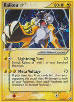 Raikou Gold Star - EX Forze Segrete (Secret Rare) [UF-114]