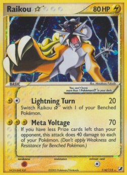 Raikou Gold Star - EX Forze Segrete (Secret Rare) [UF-114]
