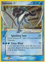 Suicune Gold Star - EX Forze Segrete (Secret Rare) [UF-115]