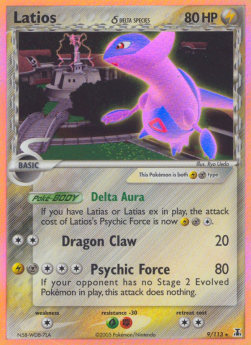 Latios δ Delta Species - EX Specie Delta (Holo Rare) [DS-9]