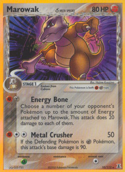 Marowak δ Delta Species - EX Specie Delta (Holo Rare) [DS-10]