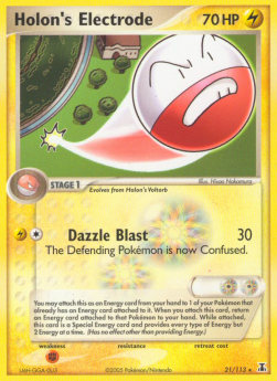 Holon Electrode - EX Specie Delta (Rare) [DS-21]