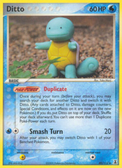 Ditto - EX Specie Delta (Uncommon) [DS-40]
