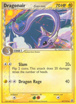 Dragonair δ Delta Species (Slam) - EX Specie Delta (Uncommon) [DS-41]