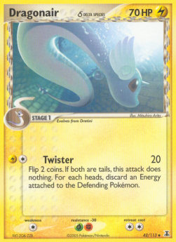 Dragonair δ Delta Species (Twister) - EX Specie Delta (Uncommon) [DS-42]