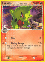 Larvitar δ Delta Species - EX Specie Delta (Common) [DS-73]