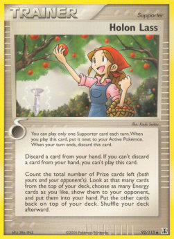 Pupa di Holon - EX Specie Delta (Uncommon) [DS-92]