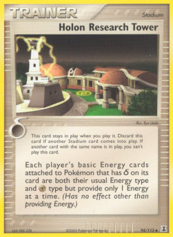 Torre di Ricerca di Holon - EX Specie Delta (Uncommon) [DS-94]