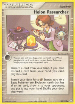 Ricercatore di Holon - EX Specie Delta (Uncommon) [DS-95]