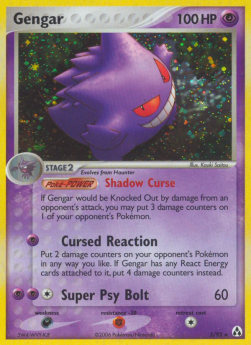 Gengar - EX La Leggenda di Mew (Holo Rare) [LM-5]