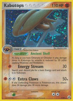 Kabutops - EX La Leggenda di Mew (Holo Rare) [LM-7]
