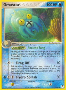 Omastar - EX La Leggenda di Mew (Rare) [LM-23]