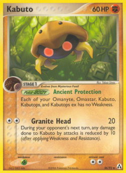 Kabuto - EX La Leggenda di Mew (Uncommon) [LM-36]