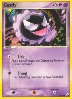 Gastly - EX La Leggenda di Mew (Common) [LM-52]