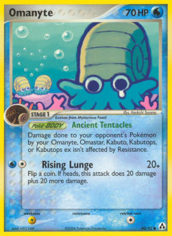 Omanyte - EX La Leggenda di Mew (Common) [LM-60]