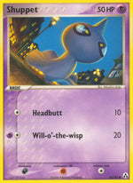 Shuppet - EX La Leggenda di Mew (Common) [LM-63]