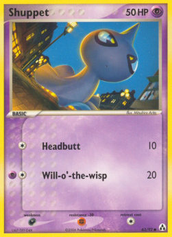 Shuppet - EX La Leggenda di Mew (Common) [LM-63]