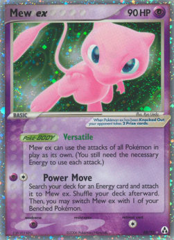 Mew ex - EX La Leggenda di Mew (Ultra Rare) [LM-88]