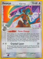 Deoxys δ Delta Species - EX Fantasmi di Holon (Holo Rare) [HP-5]