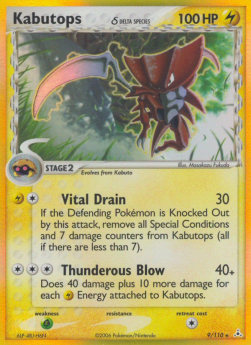 Kabutops δ Delta Species - EX Fantasmi di Holon (Holo Rare) [HP-9]