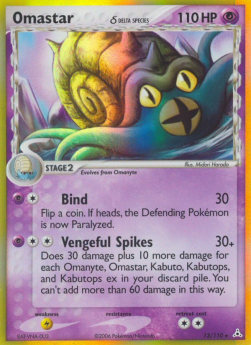 Omastar δ Delta Species - EX Fantasmi di Holon (Holo Rare) [HP-13]