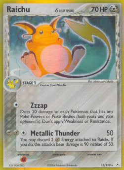 Raichu δ Delta Species - EX Fantasmi di Holon (Holo Rare) [HP-15]