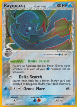 Rayquaza δ Delta Species (Hydro Barrier) - EX Fantasmi di Holon (Holo Rare) [HP-16]