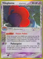 Vileplume δ Delta Species - EX Fantasmi di Holon (Holo Rare) [HP-17]