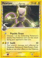 Mewtwo δ Delta Species - EX Fantasmi di Holon (Rare) [HP-24]