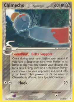 Chimecho δ Delta Species - EX Fantasmi di Holon (Uncommon) [HP-37]