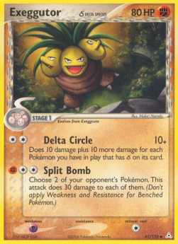 Exeggutor δ Delta Species - EX Fantasmi di Holon (Uncommon) [HP-41]