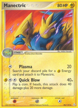 Manectric - EX Fantasmi di Holon (Uncommon) [HP-46]