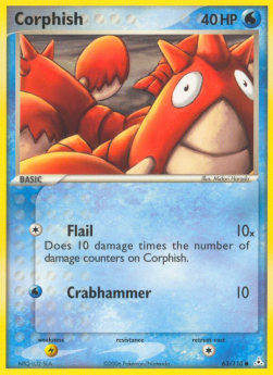 Corphish (Flail) - EX Fantasmi di Holon (Common) [HP-63]