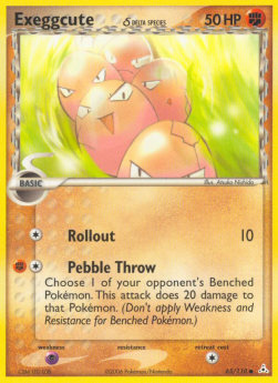 Exeggcute δ Delta Species - EX Fantasmi di Holon (Common) [HP-65]