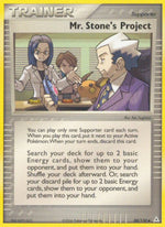 Progetto del Sig. Petri - EX Fantasmi di Holon (Uncommon) [HP-88]