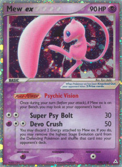 Mew ex - EX Fantasmi di Holon (Ultra Rare) [HP-100]