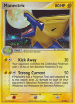 Manectric - EX Guardiani dei Cristalli (Holo Rare) [CG-8]
