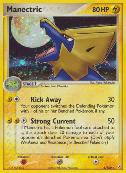 Manectric - EX Guardiani dei Cristalli (Holo Rare) [CG-8]