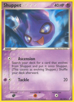 Shuppet - EX Guardiani dei Cristalli (Uncommon) [CG-40]