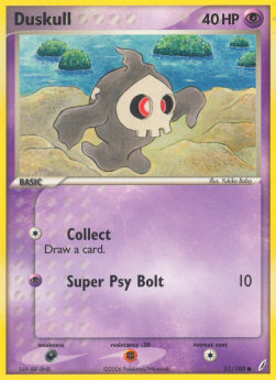 Duskull - EX Guardiani dei Cristalli (Common) [CG-51]