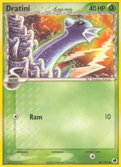 Dratini δ Delta Species - EX L'Isola dei Draghi (Common) [DF-46]