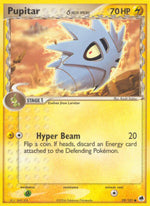 Pupitar δ Delta Species - EX L'Isola dei Draghi (Common) [DF-59]