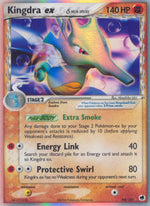 Kingdra ex δ Delta Species - EX L'Isola dei Draghi (Ultra Rare) [DF-94]