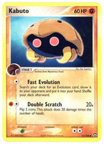 Kabuto - EX Power Keepers (Common) [PK-51]