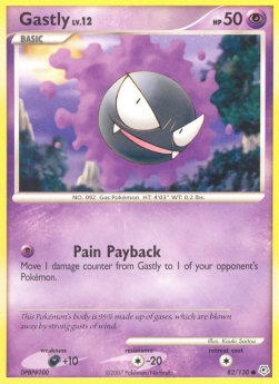 Gastly Lv.12 - Diamante & Perla (Common) [DP-82]